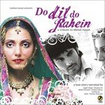 Do Dil Do Raahein - Sachin Gupta Song Download